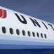 Image for article titled United Airlines Grounded U.S. Flights Due to 'Technical System Issues'